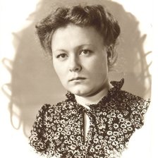 Схема вышивки «45»