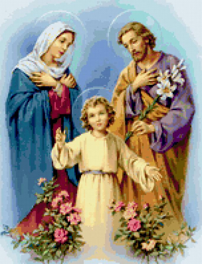 СВЯТА РОДИНА - релігія - предпросмотр