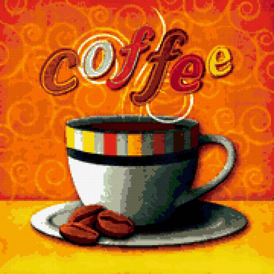 coffe - чашка кофе - предпросмотр