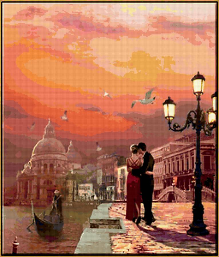 набережная - люди - предпросмотр