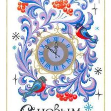 Схема вышивки «новый год»