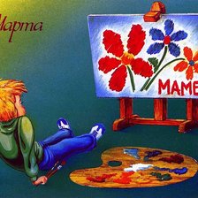 Схема вышивки «Старые открытки»