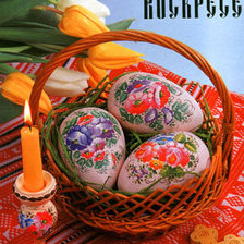 Схема вышивки «пасха»