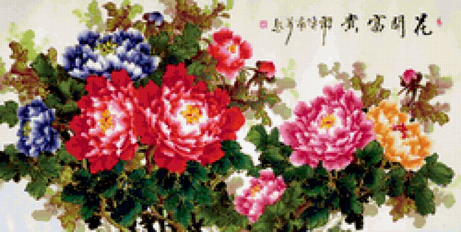 китайская живопись - картина, природа, птицы, китайская живопись, китай - предпросмотр