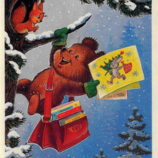 Схема вышивки «Поздравление!»