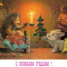 Схема вышивки «Встреча Нового года!»