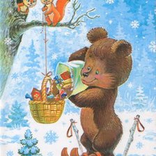 Схема вышивки «Подарок»