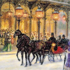 конная прогулка