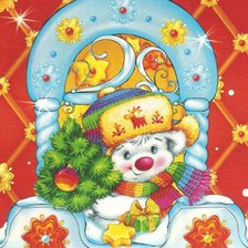 Схема вышивки «Новогоднее»