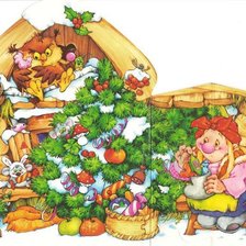 Новогоднее