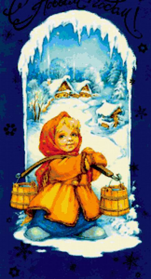 Новогоднее - для детей - предпросмотр