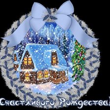 Схема вышивки «№187868»