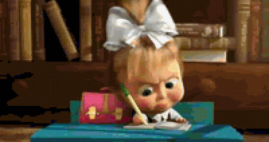 Стараюсь - школа, маша и медведь - предпросмотр