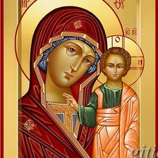 Схема вышивки «№188585»