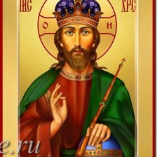 Схема вышивки «№188593»