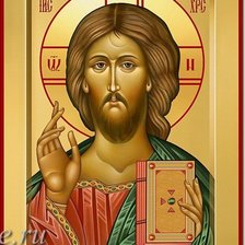 Схема вышивки «№188600»