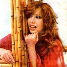 Схема вышивки «Алла»