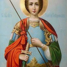 Схема вышивки «Св.Георгий»