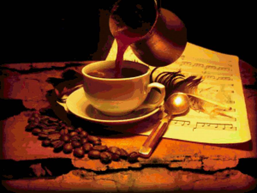 Как манит и пьянит кофейный аромат... - кофе, натюрморт - предпросмотр