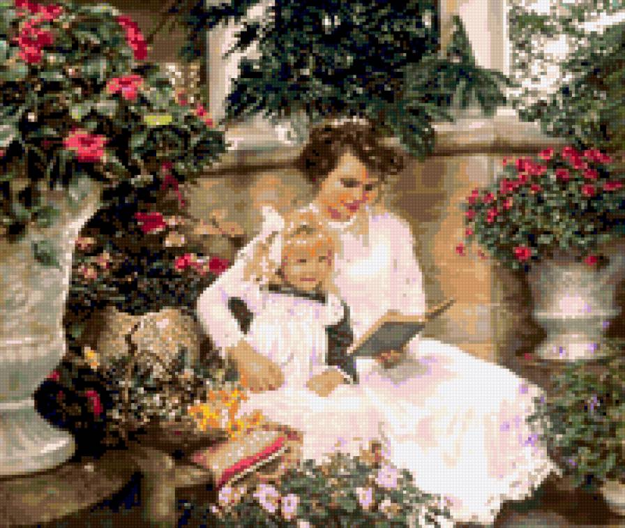 градина на спомените - предпросмотр