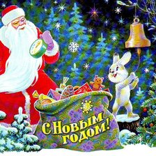 Схема вышивки «В ожидании подарка»