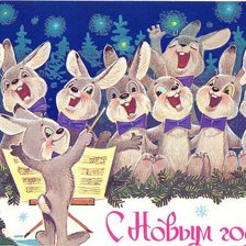 Схема вышивки «Хор Зайчиков»