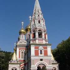 Схема вышивки «Шипка»