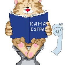 Схема вышивки «выш1»