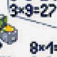 Предпросмотр схемы вышивки «таблица умножения» (№191442)