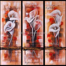 Схема вышивки «№192095»