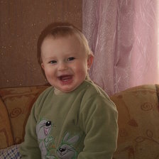 Схема вышивки «Мой сынуля»