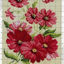 настроение