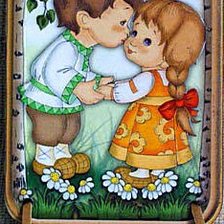 Схема вышивки «Оберег»