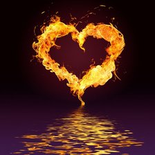 серце из огня