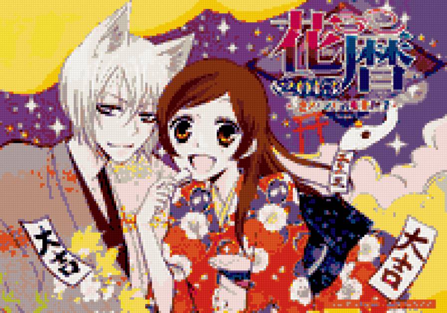 Томоэ и Нанами - томоэ, нанами, очень приятно бог - предпросмотр