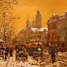 Первый трамвай. Заведеева Т.