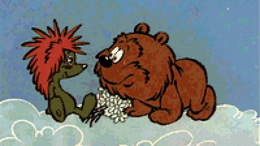 трям - трям - предпросмотр