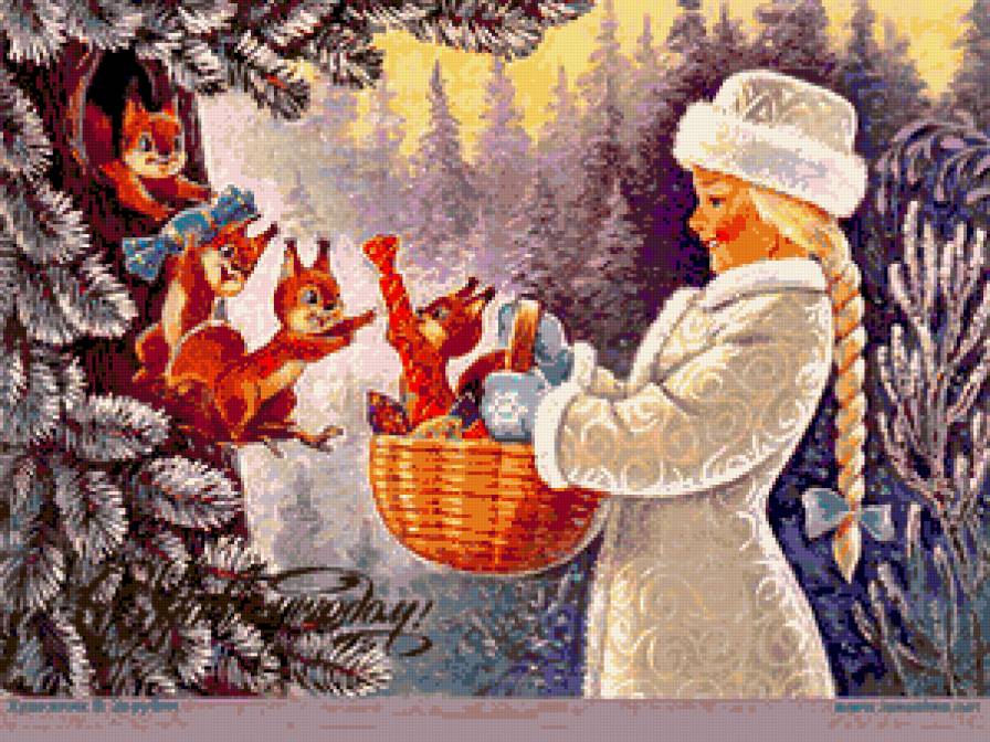 Открытка - ретро - предпросмотр