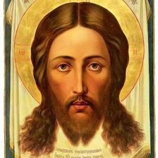 Схема вышивки «2»