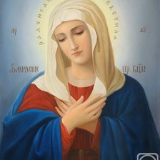 Схема вышивки «Умиление»