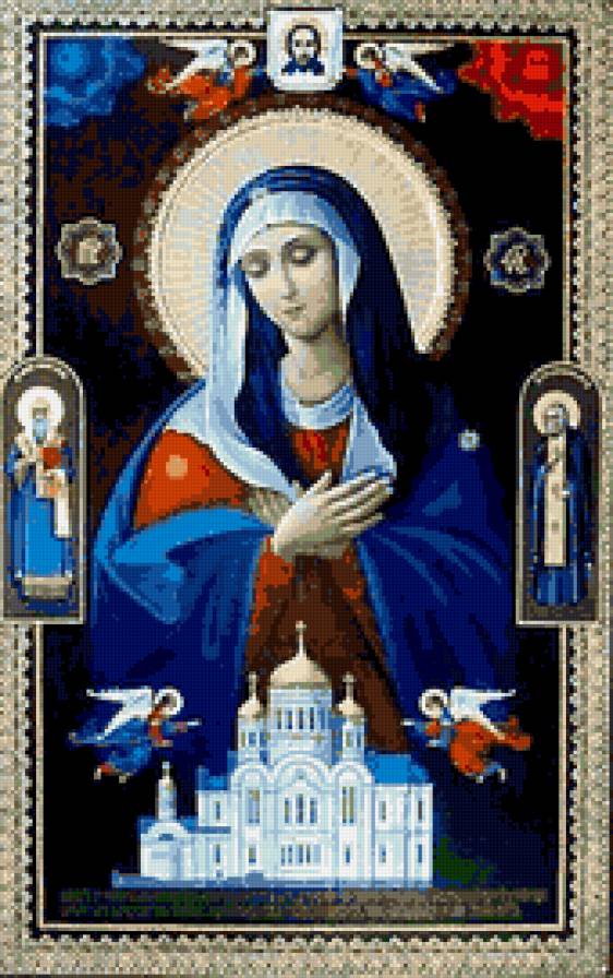 Умиление-2 - икона - предпросмотр