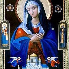 Схема вышивки «Умиление-2»