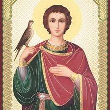 Схема вышивки «Св. Трифон»