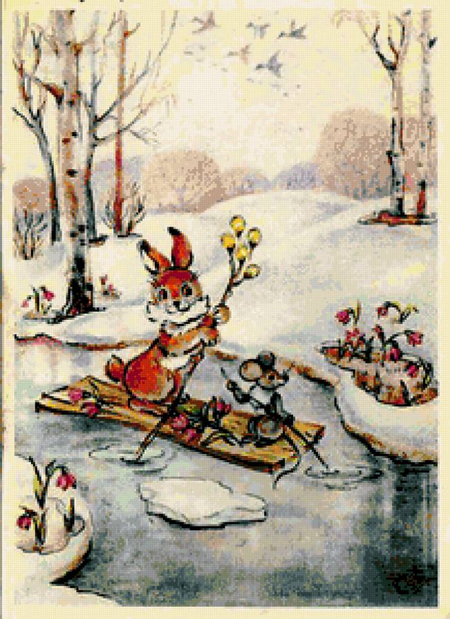 Открытка - ретро - предпросмотр