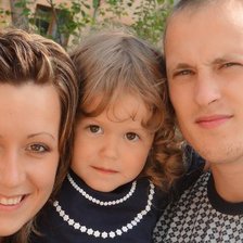 Схема вышивки «моя семья»