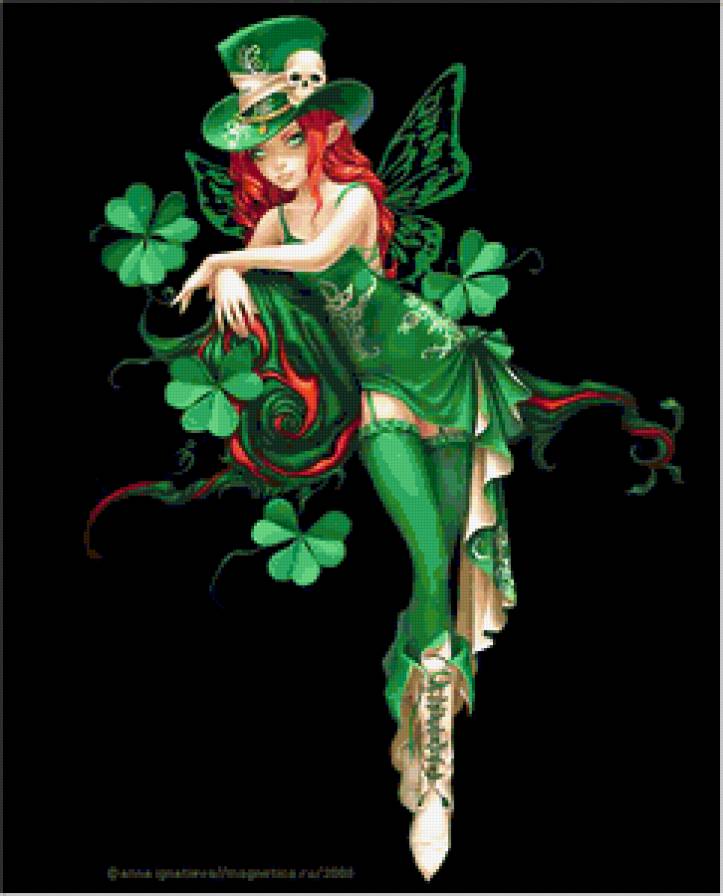 Эльф - предпросмотр