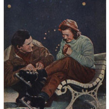 Схема вышивки «забота»