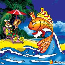 золотая рыбка