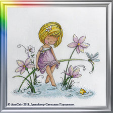 Схема вышивки «№195991»