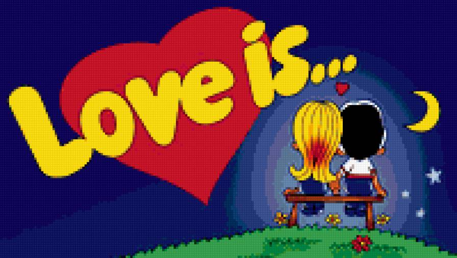 №196686 - предпросмотр